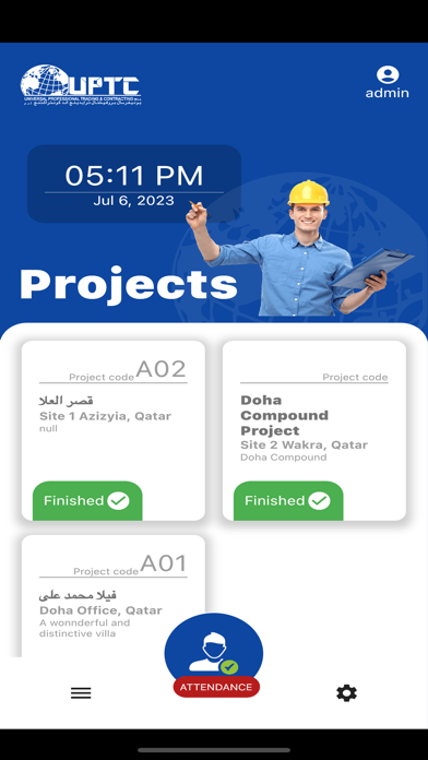 UPTC Screenshot