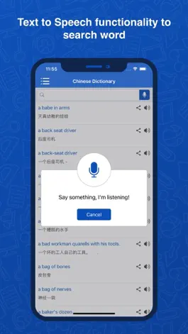 Game screenshot Chinese Dictionary: Translator hack