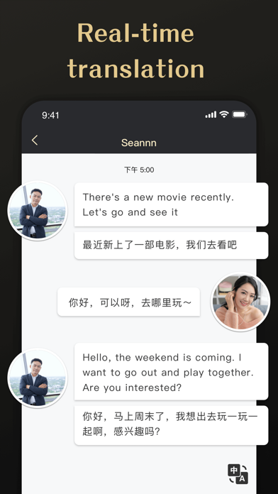 OKBeHeart-Asian dating app Screenshot