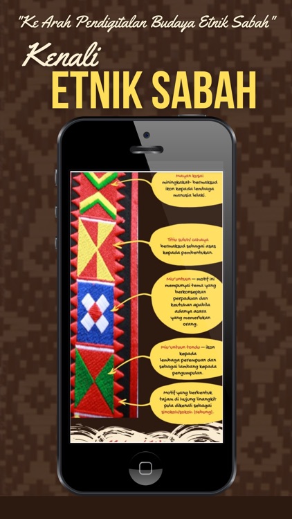 E-Culture Sabah App screenshot-3