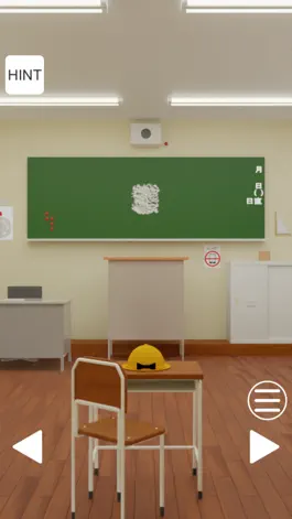 Game screenshot ESCAPE GAME School mod apk