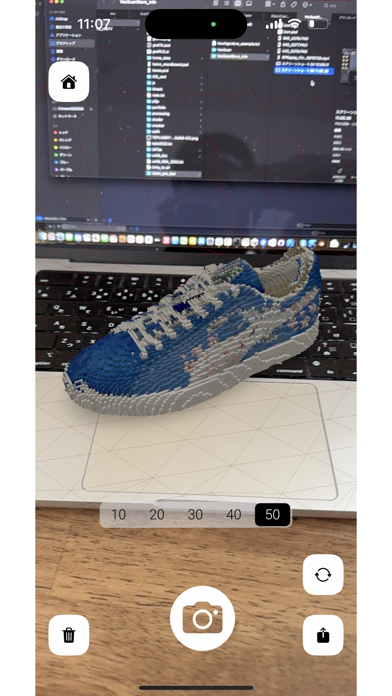 VoxScan Screenshot