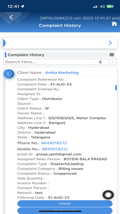 MPL CRM Screenshot