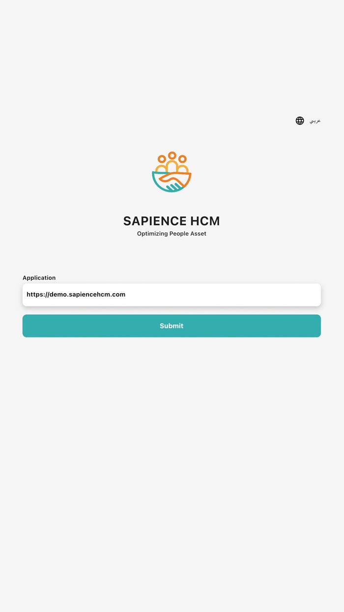 Sapience HCM ESS