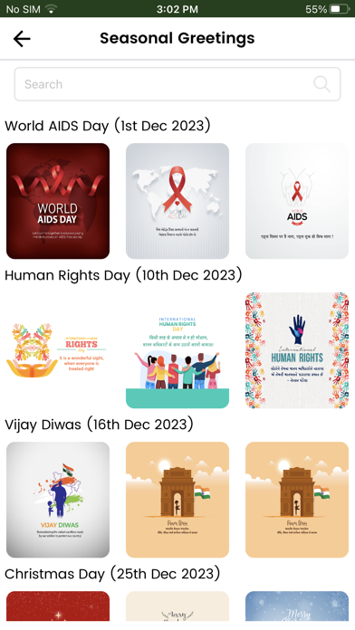 Screenshot 4 of CREDAI Nagpur Vendor App