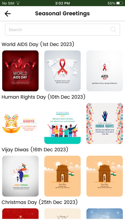 CREDAI Nagpur Vendor screenshot-3