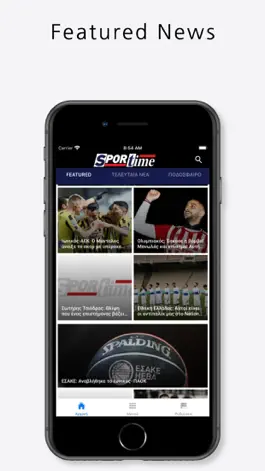 Game screenshot Sportime News apk