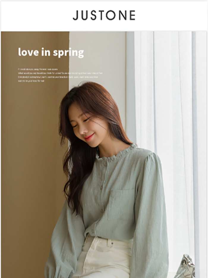 기분좋은 로맨틱 캐주얼 여성의류 쇼핑몰 저스트원