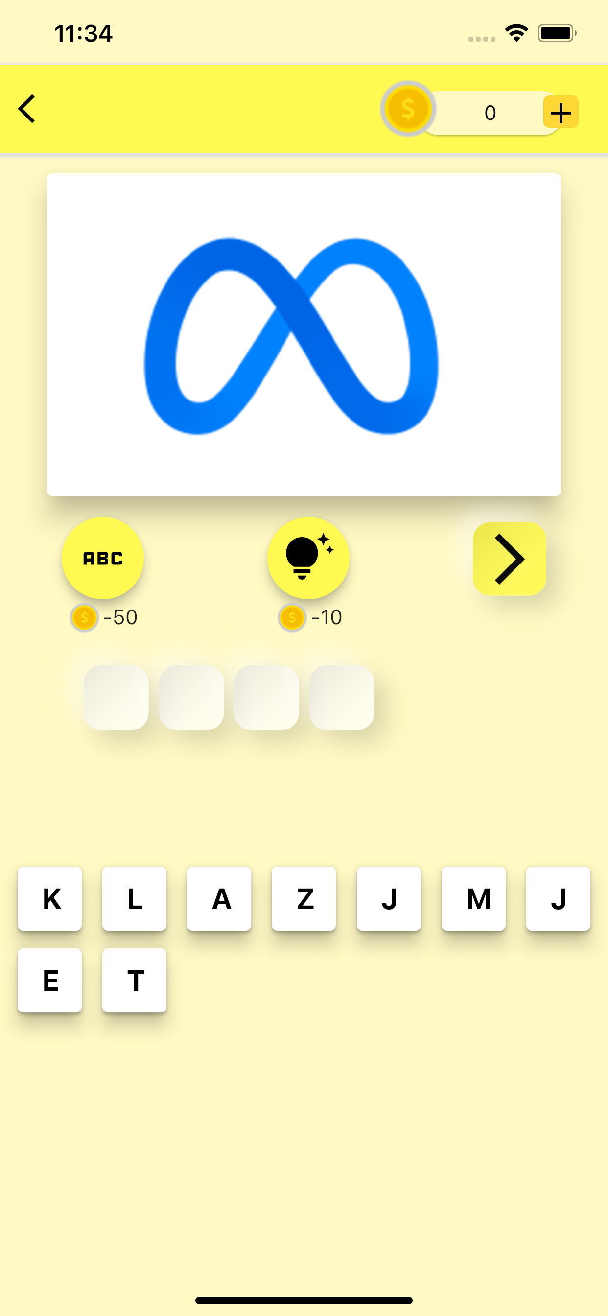 Guess the Logo: Trivia Quiz