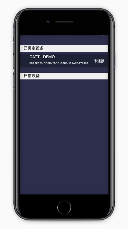 MR Star screenshot-5