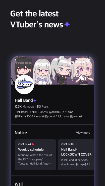 VLUM - VTuber Fandom App screenshot-3