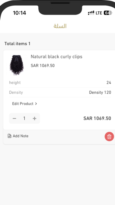 hair stars Screenshot
