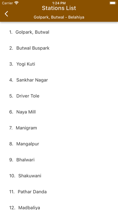 Butwal Bhairahawa City Bus Screenshot