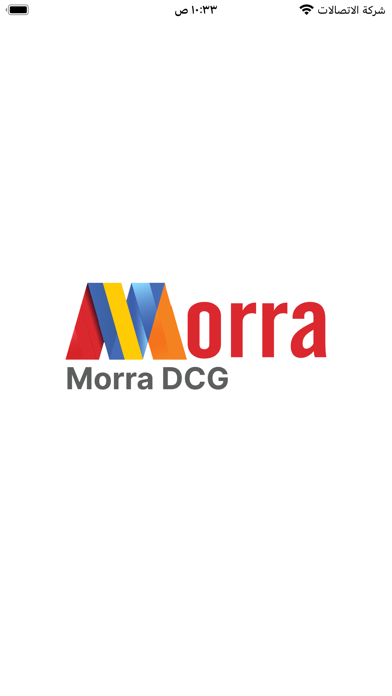 Morra App Screenshot