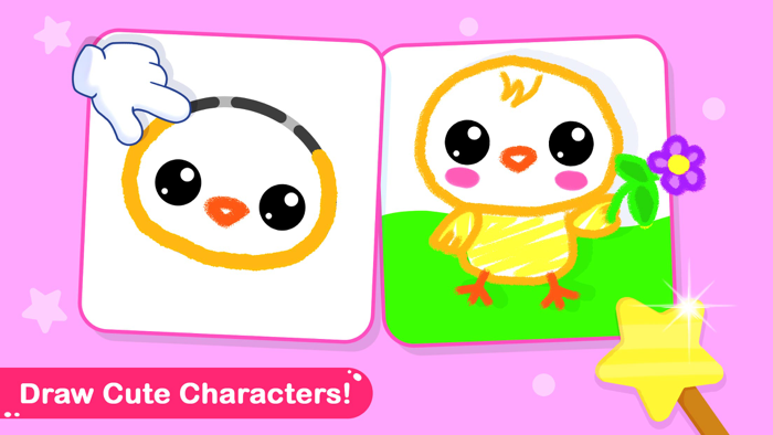 Drawing for Kids Coloring Game