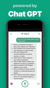 Chat AI ㅤ screenshot