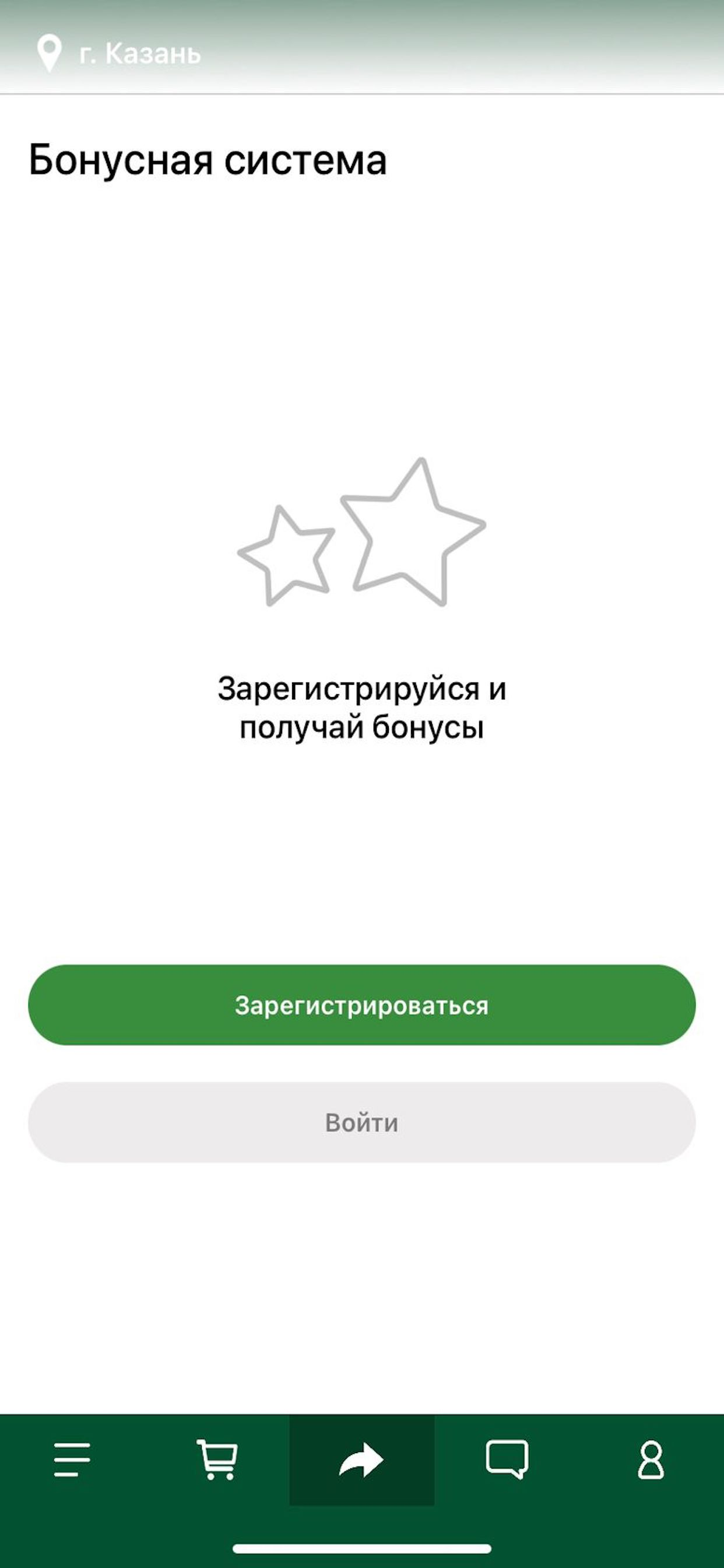 Кормим правильно Казань