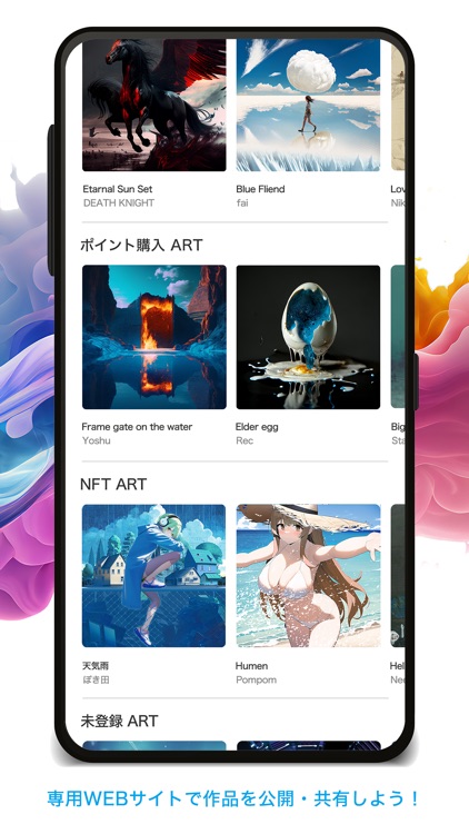 FUN'S SCOPE screenshot-6