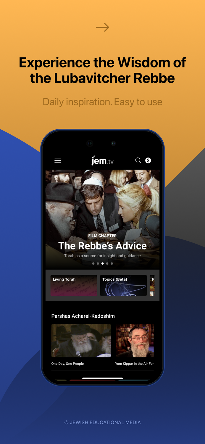 JEM.tv