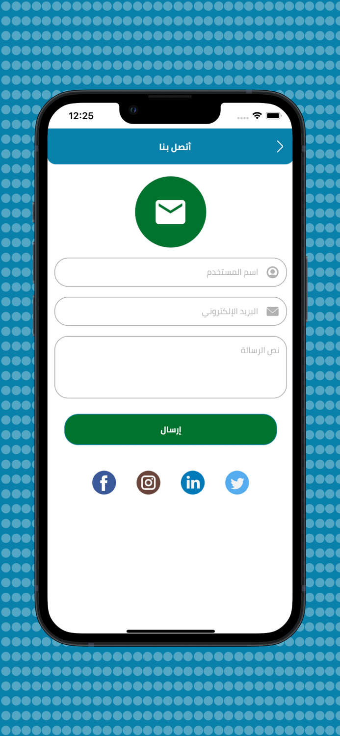 بوابات قطر Qatar Gates