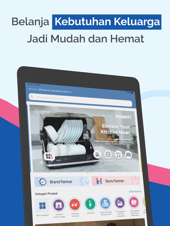 Screenshot #4 pour Paninti - O2O Shop Experience