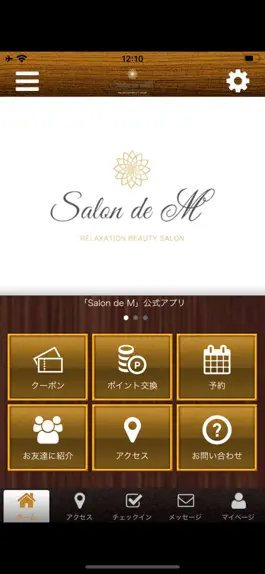 Game screenshot Salon de M mod apk