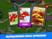 dragonvale айпад изображения 3