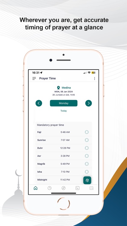 Waqt Al Salaah: Prayer Times