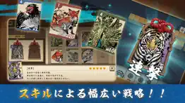 mahjong duels koo iphone screenshot 4