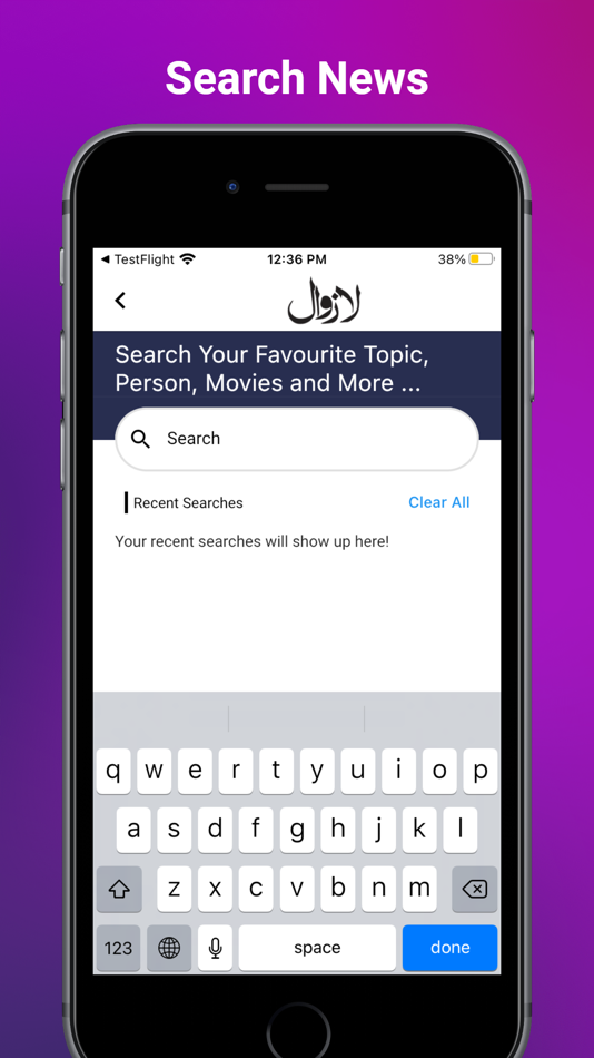 #2. Lazawal (iOS) 由: Mediology Software Private Limited