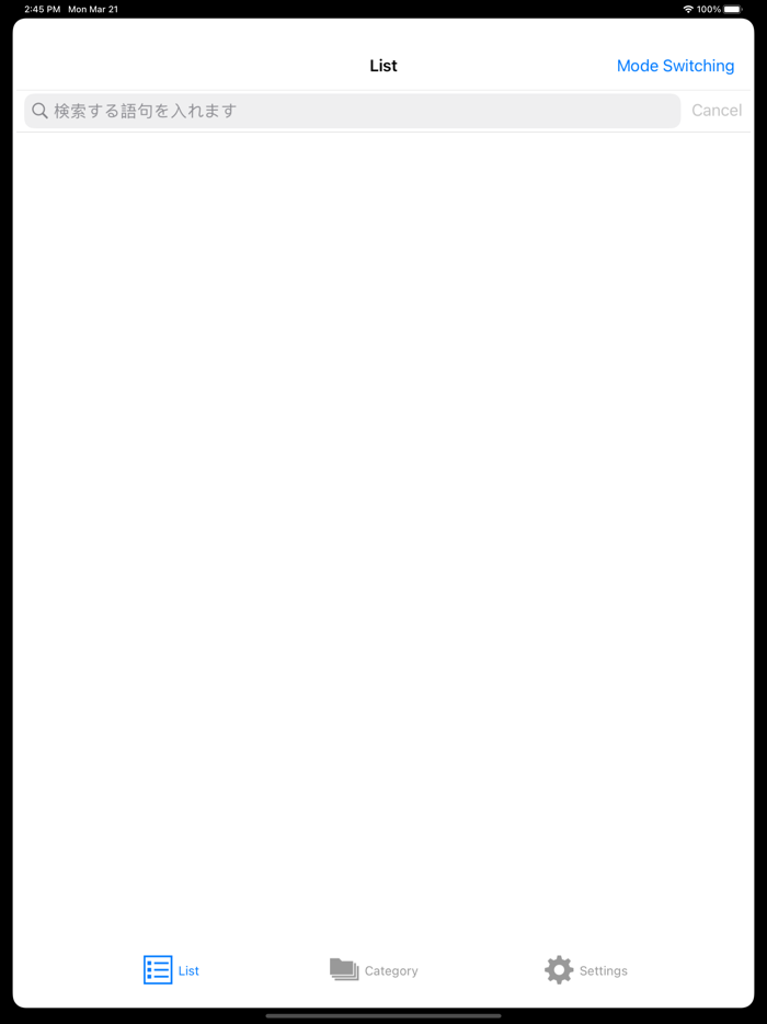 Manual Preparation Pro