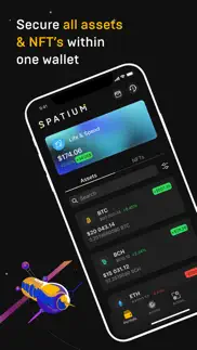 spatium mpc crypto wallet iphone screenshot 1