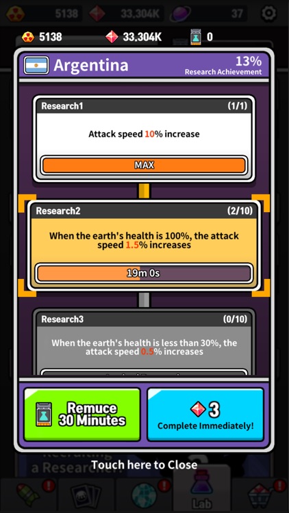 Earth Defense : Idle Simulator screenshot-7