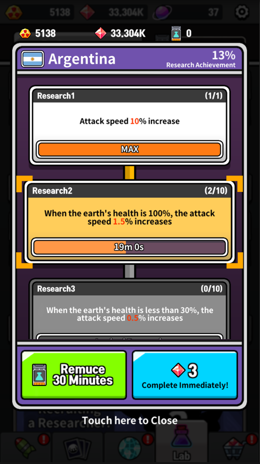 #8. Earth Defense : Idle Simulator (iOS) 由: Artifact Corp.