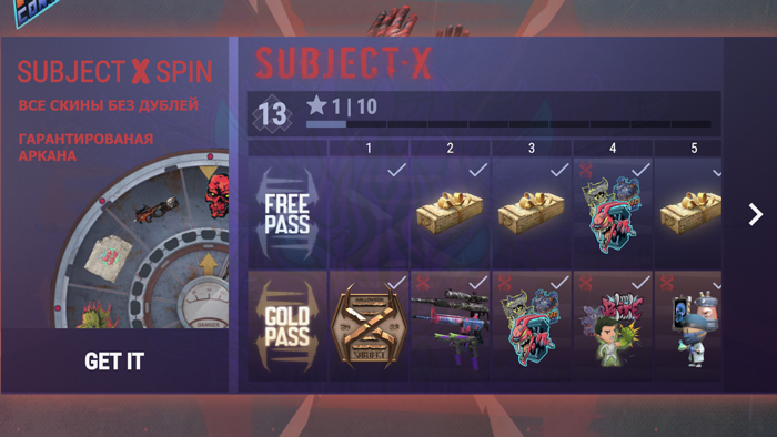 Case Simulator for Standoff 2