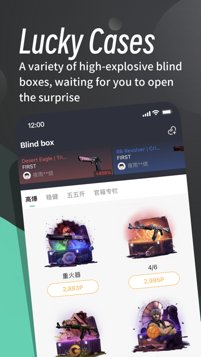 V9Game Screenshot