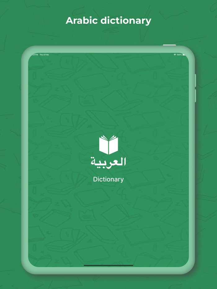 Arabic Dictionary  Translator
