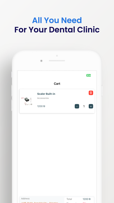 Almanara Dental Screenshot