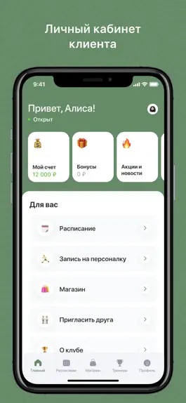 Game screenshot Sculpture studio mod apk