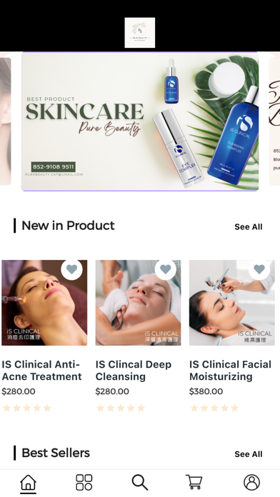 PureBeauty Screenshot