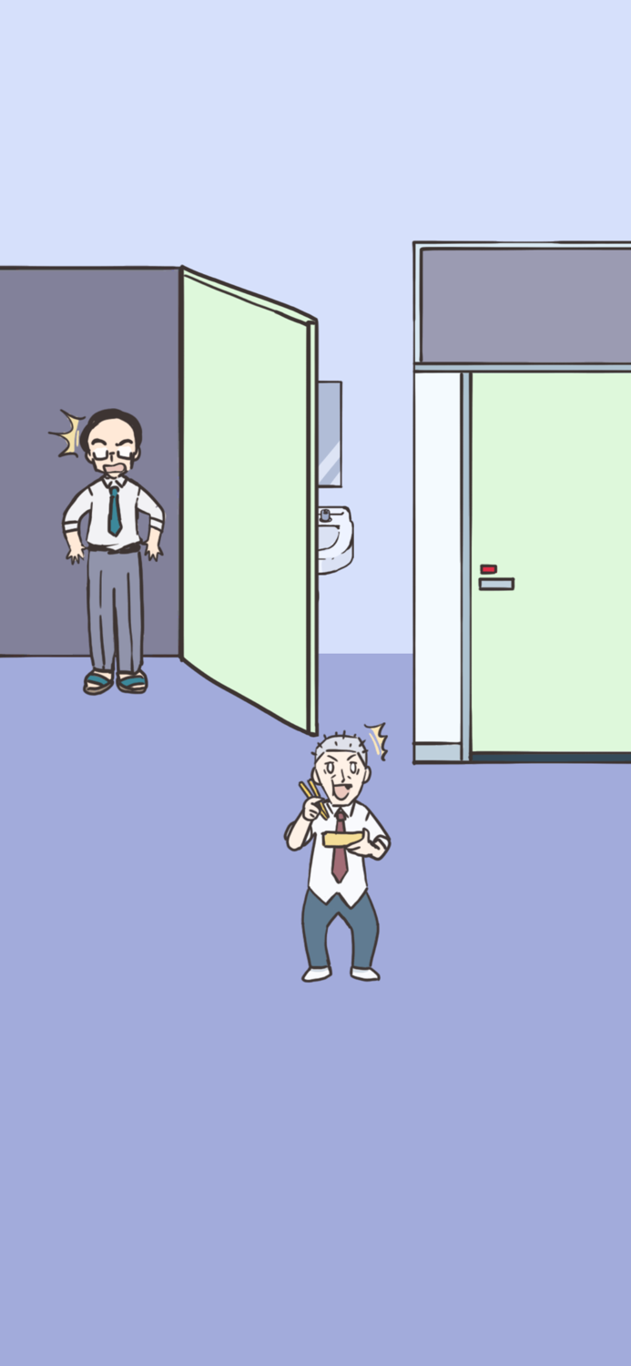 Eat Early Bento - Puzzle Game