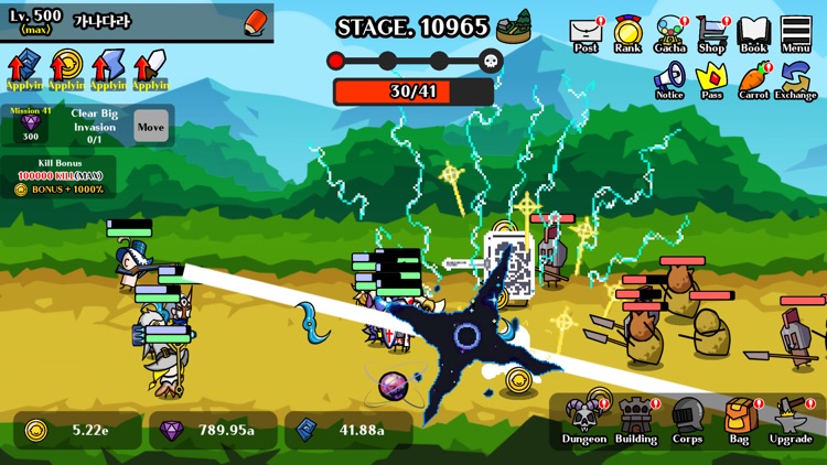 Bumpy Heros : Idle RPG