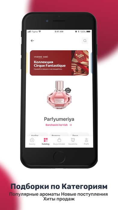 Toshkent Parfum Screenshot