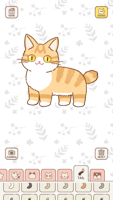 Decorating A Cats Profile Screenshot
