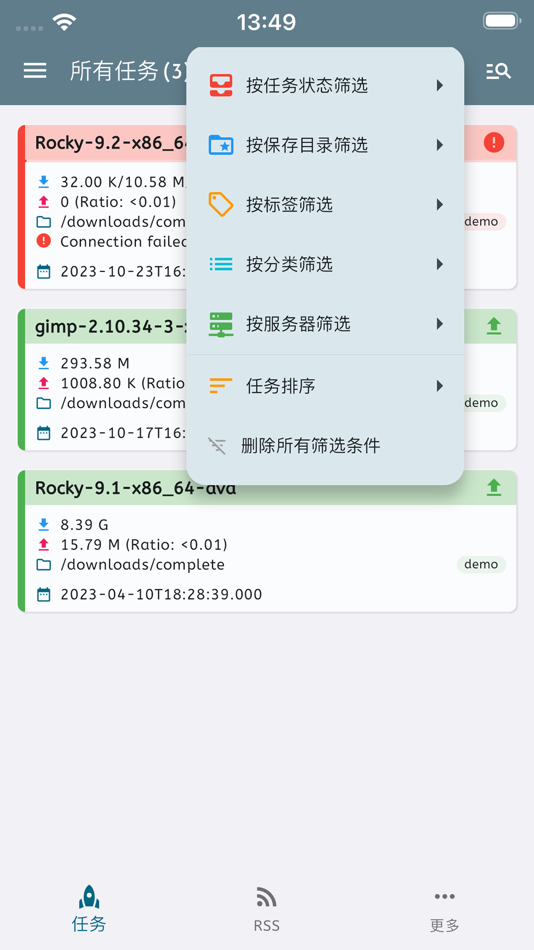 #2. transmission qbremote - NASCTL (macOS) 由: 峰 高