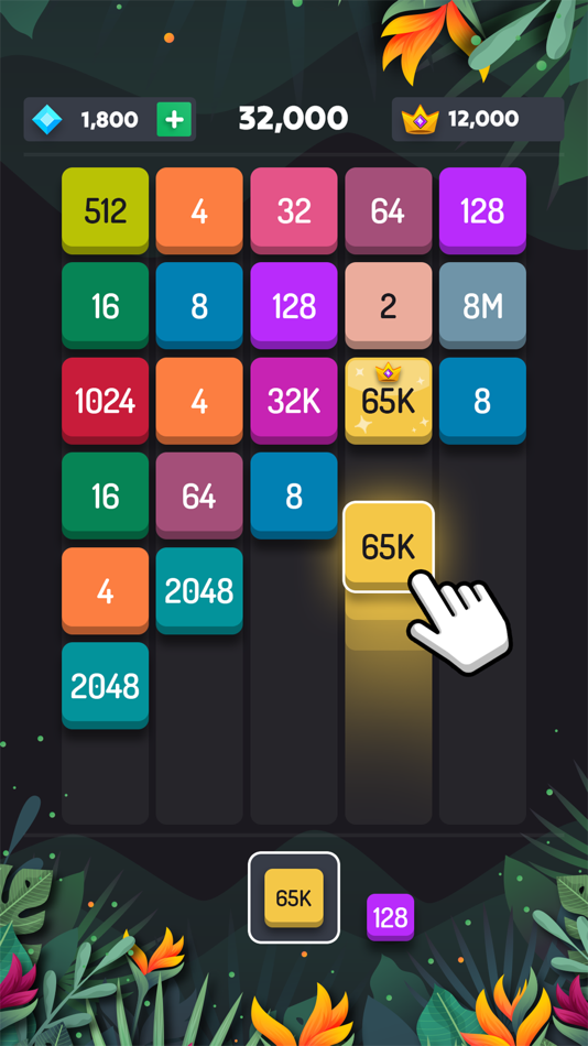 #1. Z2 Blocks (iOS) 由: AK IT & MEDIA SERVICES