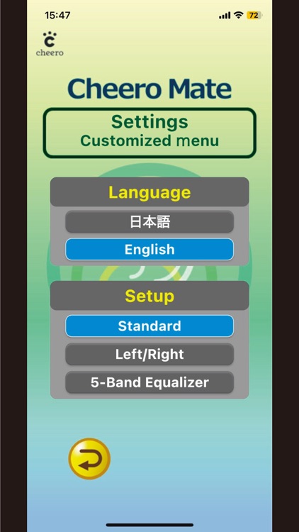 cheero Mate Trial Version