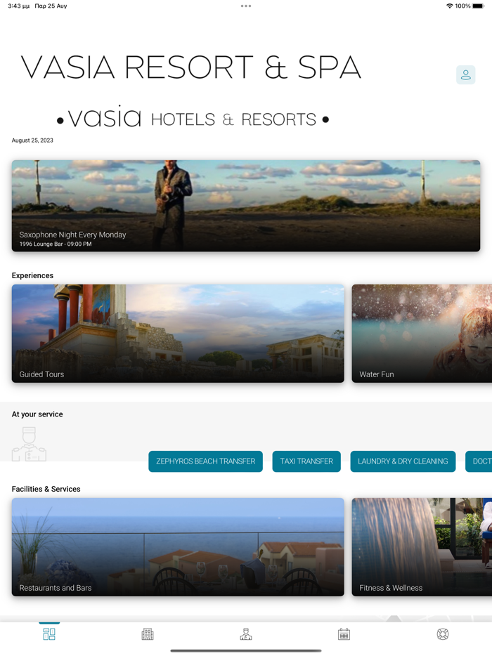 Vasia Hotels