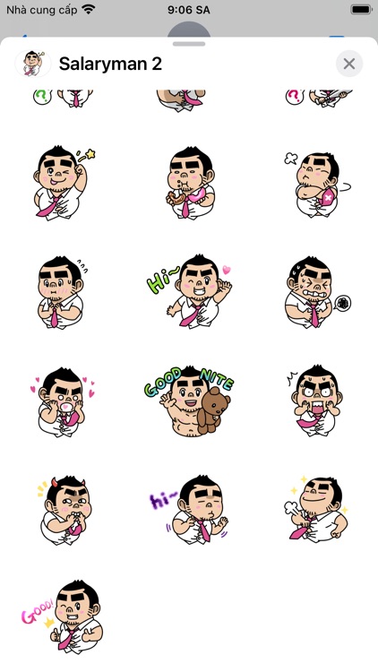 Salaryman 2 screenshot-3