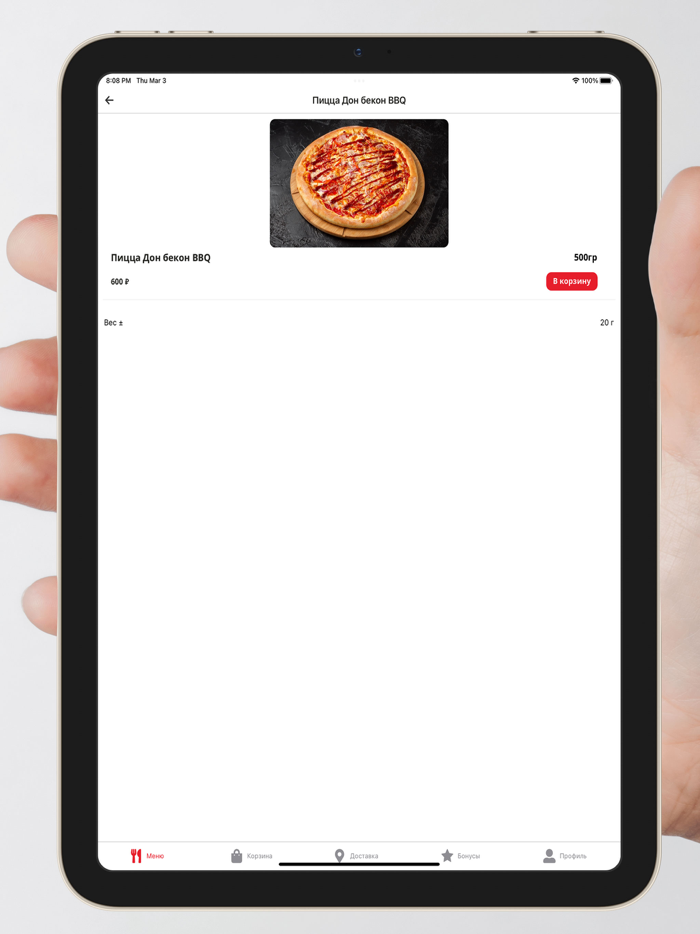Starfish - доставка суши СПБ